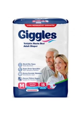 Подгузники для взрослых Giggles Medium 70-120 см, 15 шт 